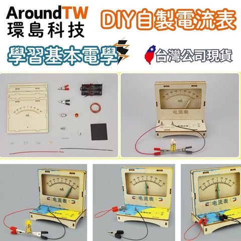 tw-11134207-7ra0o-mbd93m9mehdi4f