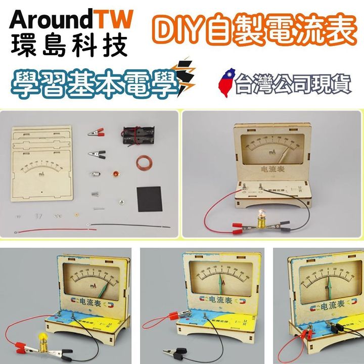 tw-11134207-7ra0o-mbd93m9mehdi4f