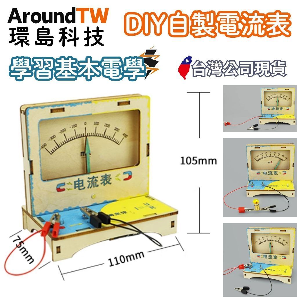 tw-11134207-7ra0u-mbd93m9md2wpf6