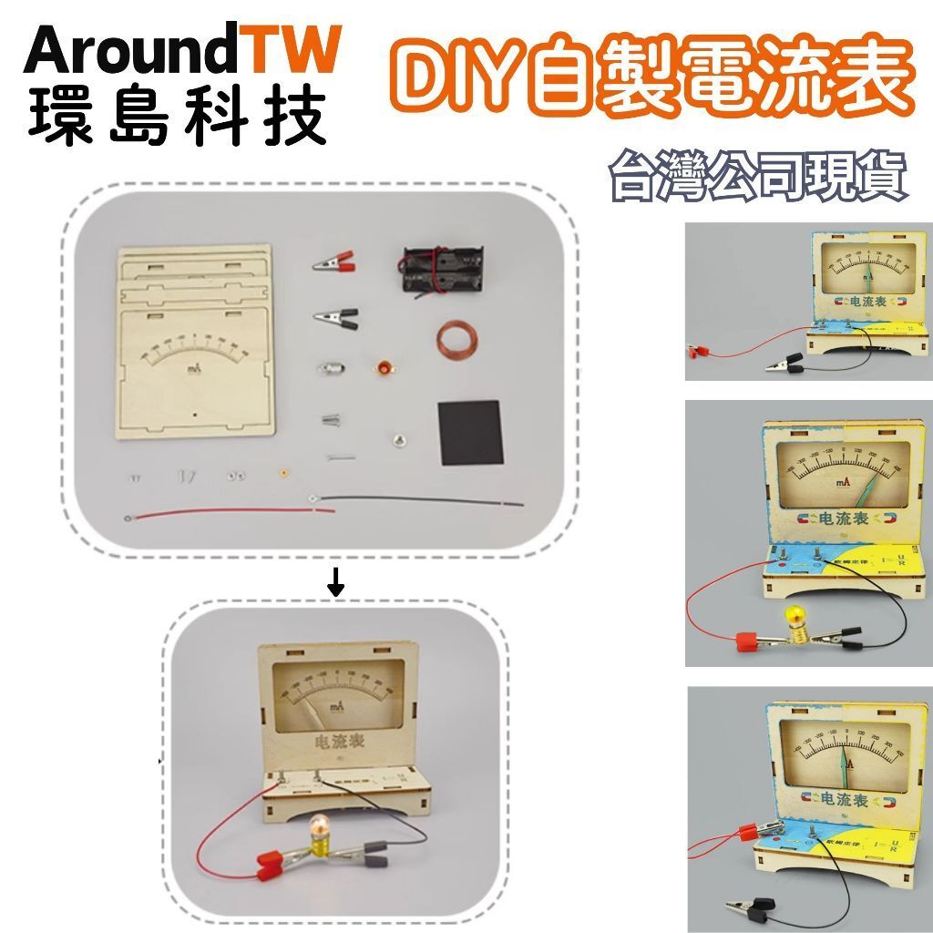 tw-11134207-7ra0q-mbd93m9mfw1l43