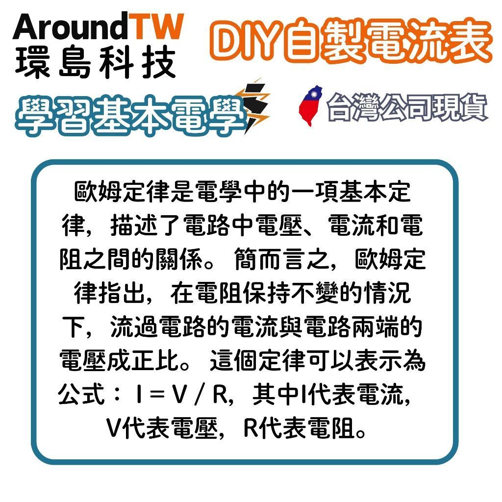 tw-11134207-7ra0n-mbd93m9mham19b