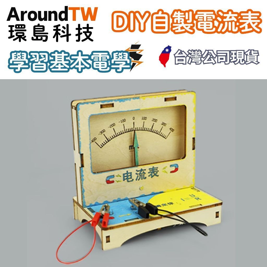 tw-11134207-7ra0h-mbd93m9mfvxy6d