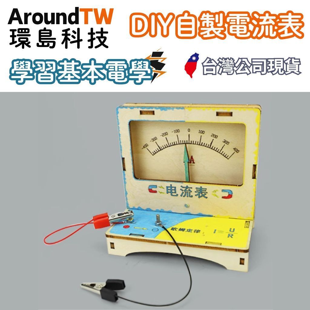 tw-11134207-7ra0u-mbd93m9mehh537