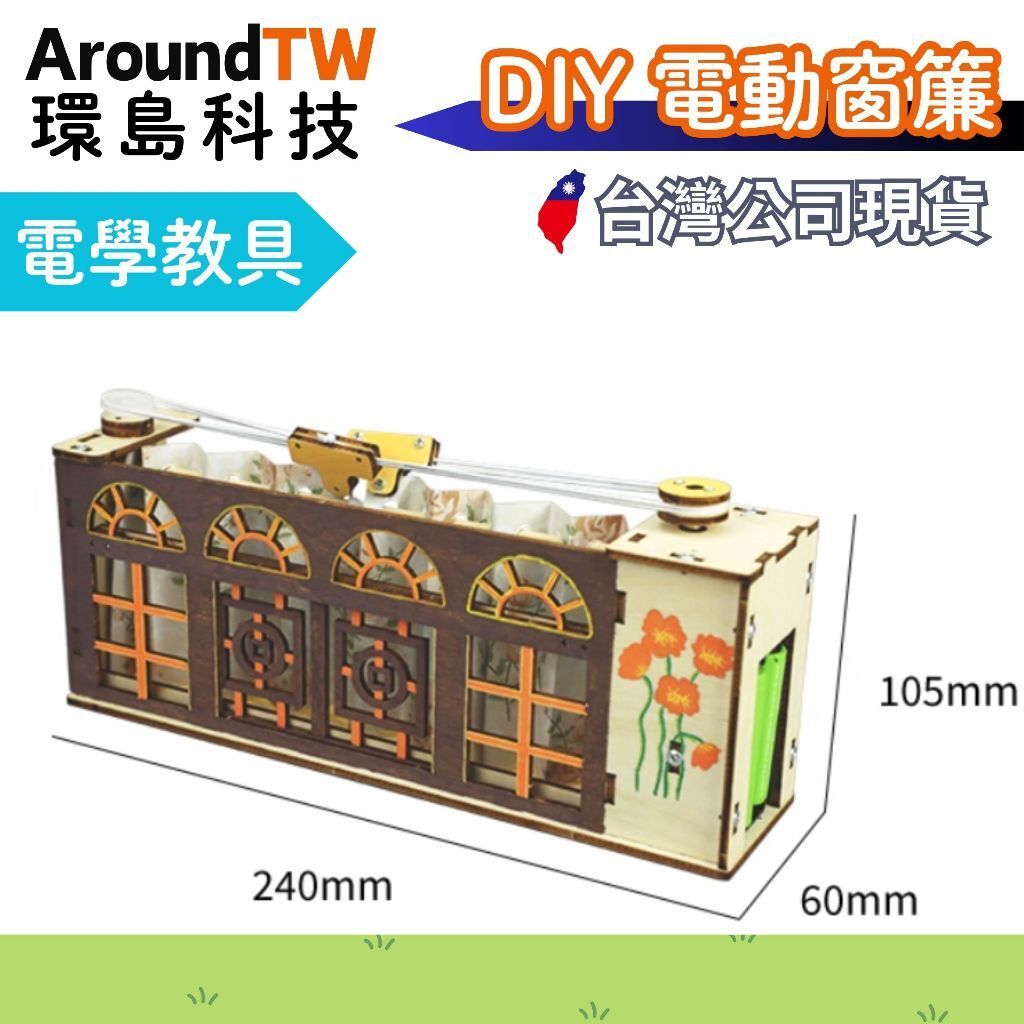 tw-11134207-7ra0m-mcfxl7t2vmup3b