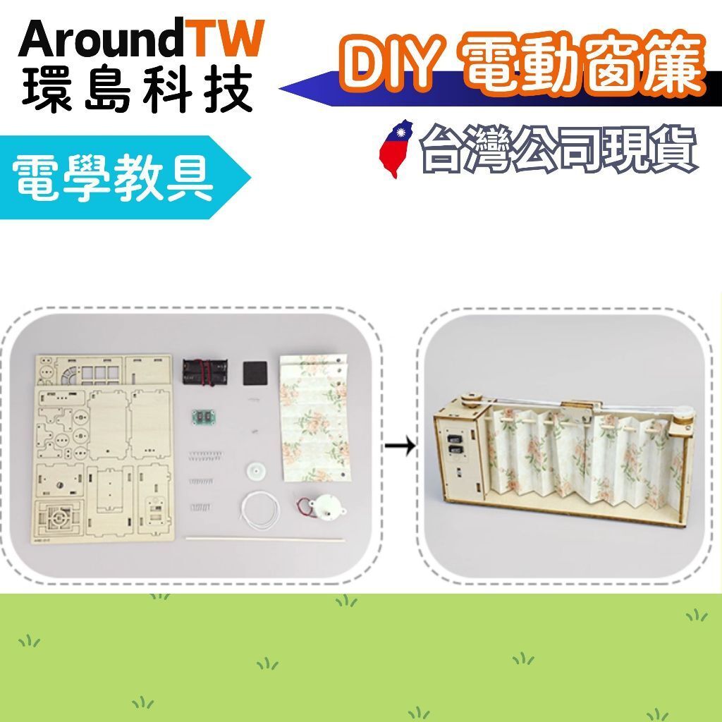 tw-11134207-7ra0n-mcfxl7t2x11qba