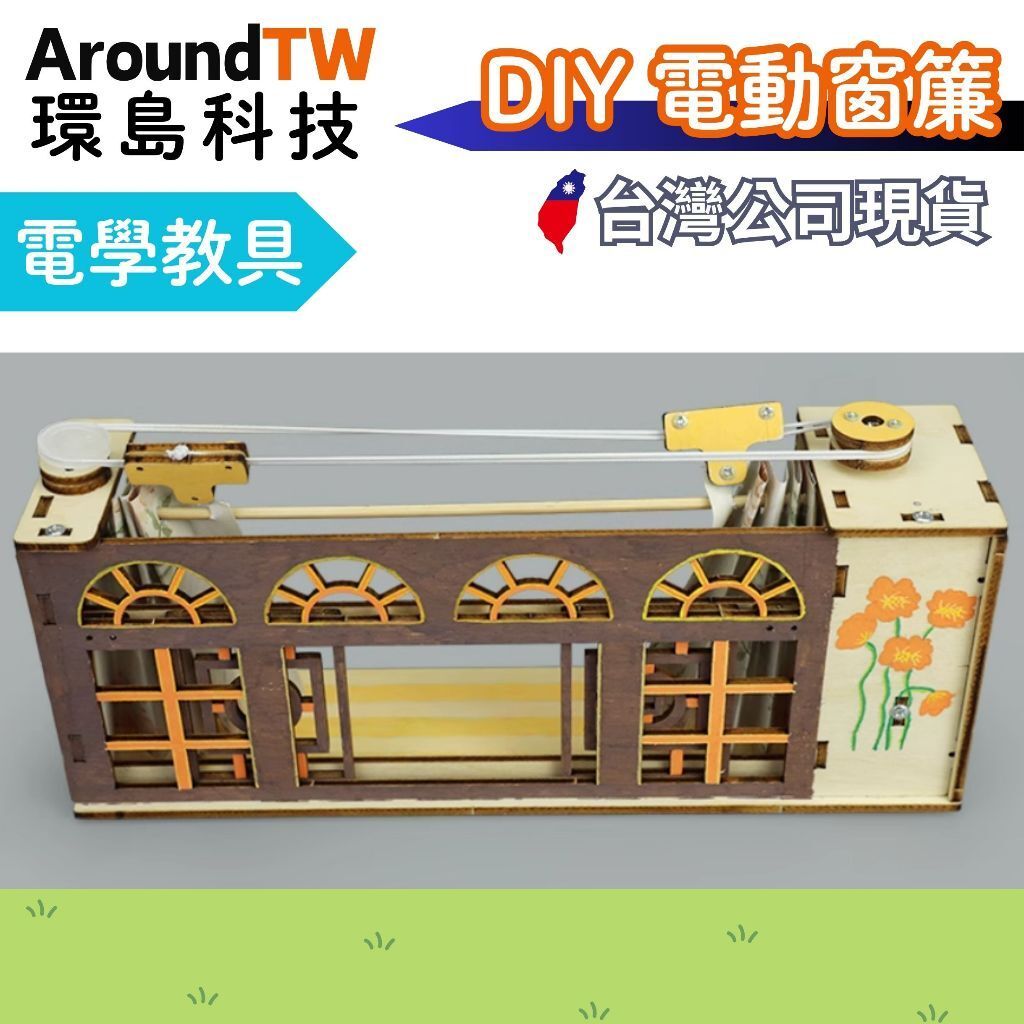 tw-11134207-7ra0k-mcfxl7t2vmha34