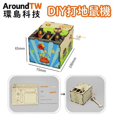 tw-11134207-7ra0j-mb4yul4etapib7