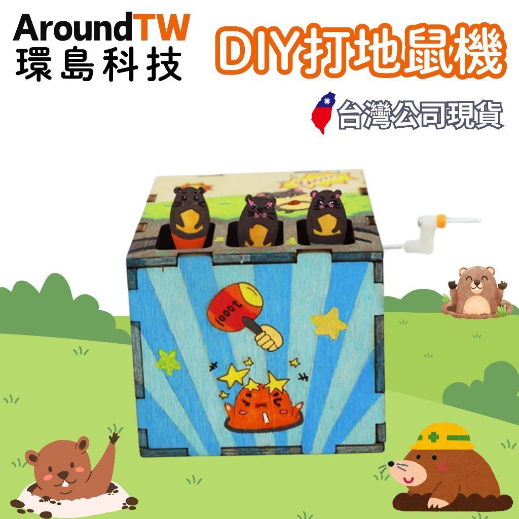 tw-11134207-7ra0u-mb4yul4eup9y35