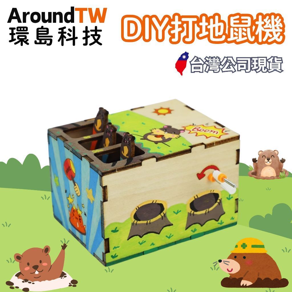 tw-11134207-7ra0i-mb4yul5iroc9af