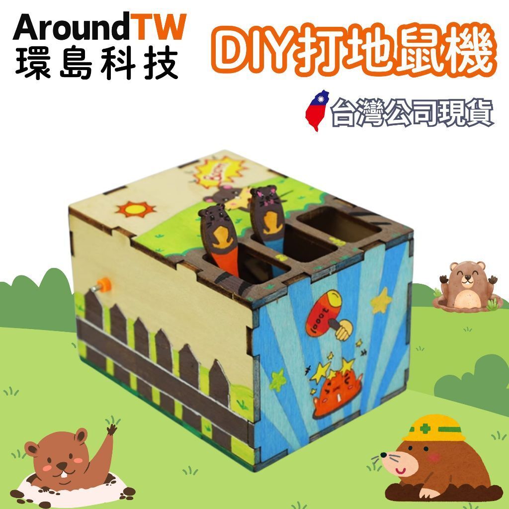 tw-11134207-7ra0k-mb4yul4ew3ue7c