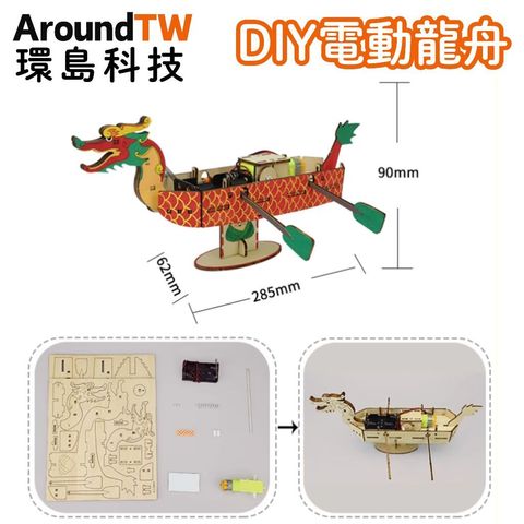 tw-11134207-7ra0h-mb4ryrr45o5296