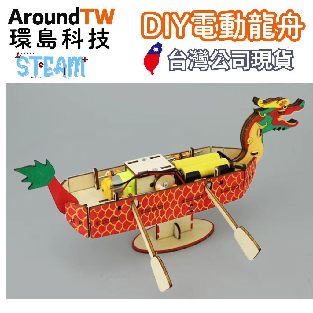 tw-11134207-7ra0g-mb4ryrr472t50c