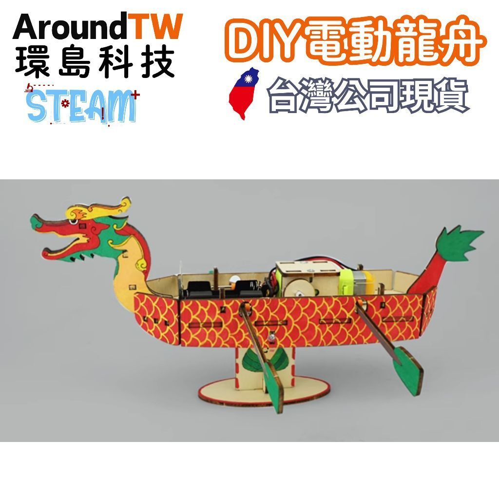 tw-11134207-7ra0u-mb4ryrr472pi6d