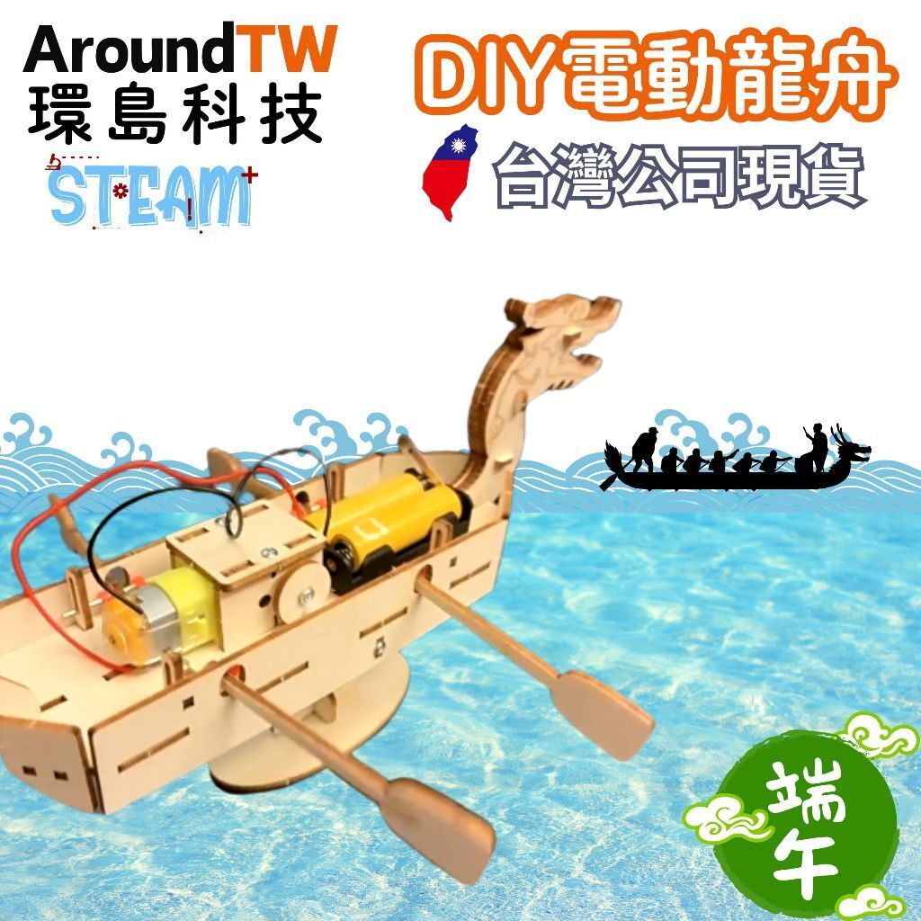 tw-11134207-7ra0m-mb4ryrr45o8pda