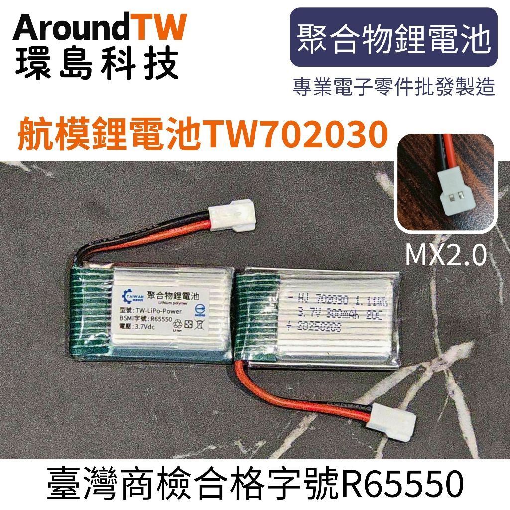 tw-11134207-81zto-mijnqbc84e0xdd