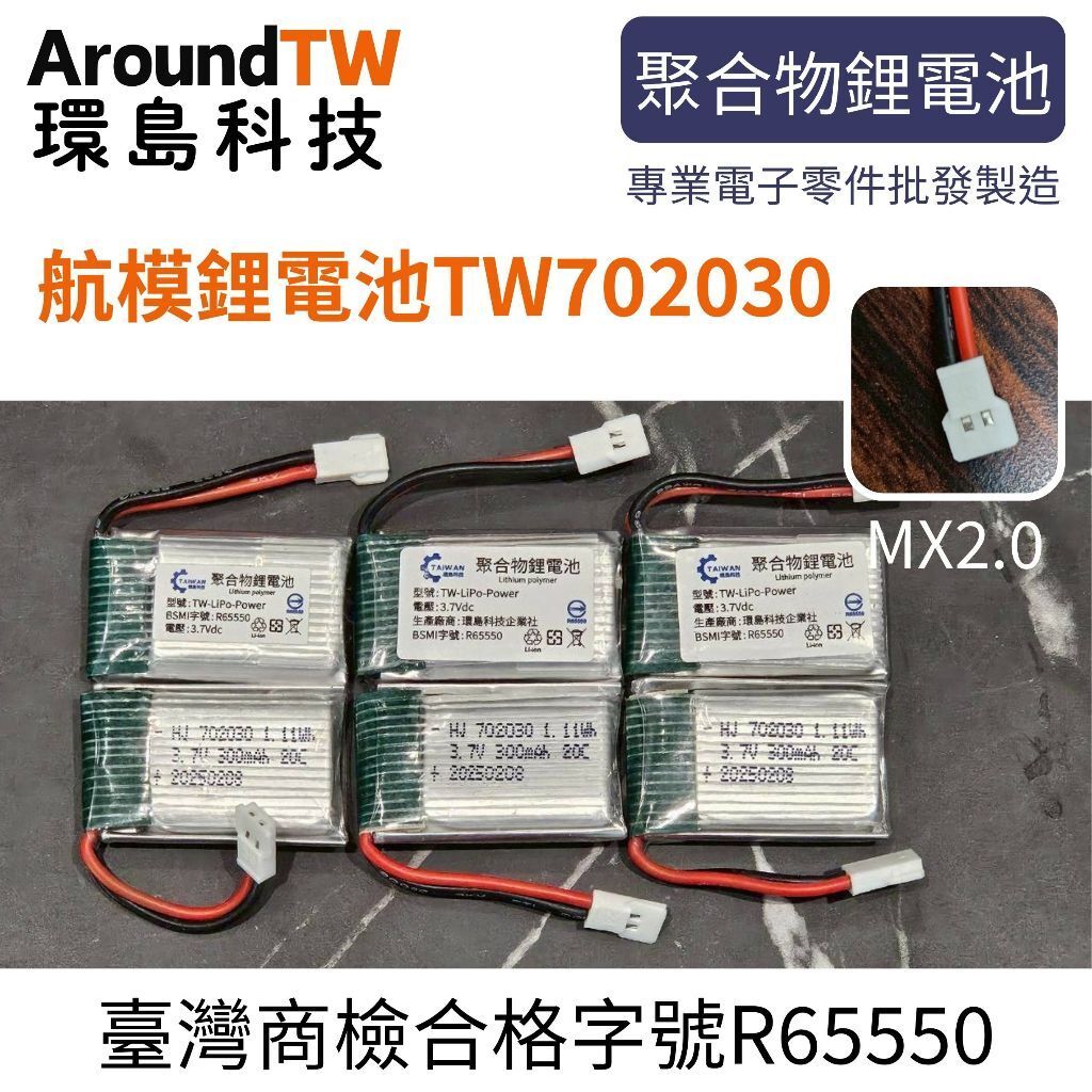 tw-11134207-81ztc-mijnqbcehclc0e