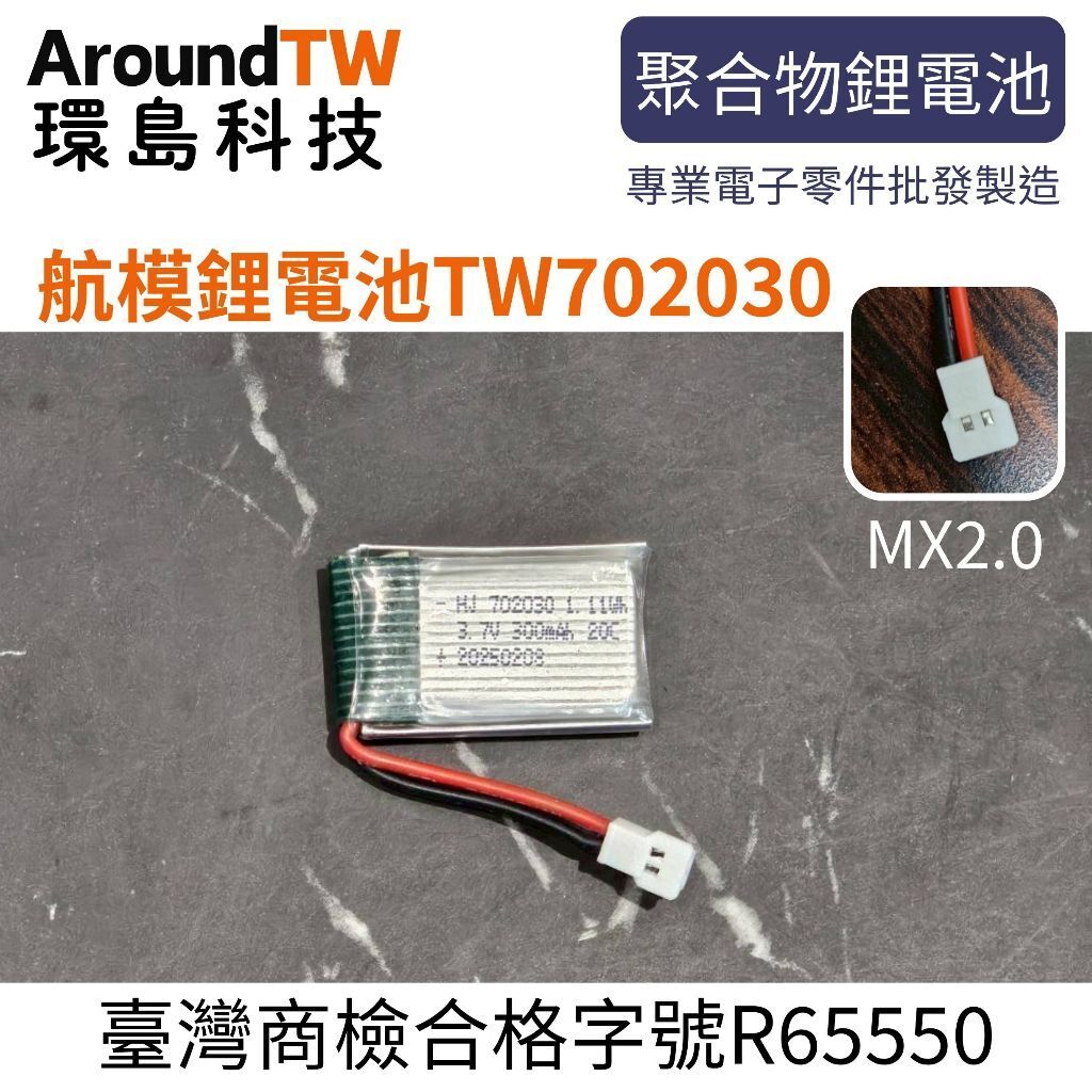 tw-11134207-81ztc-mijnqbc2b3eq54