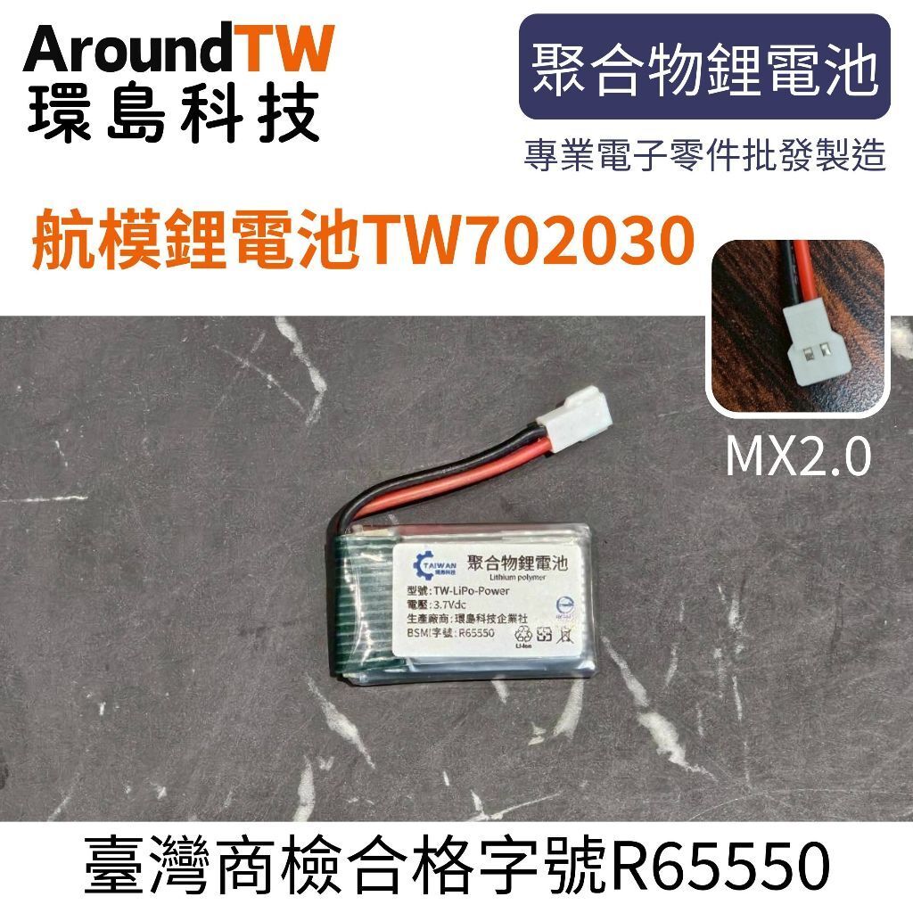 tw-11134207-81ztm-mijnqbc5qpdz08