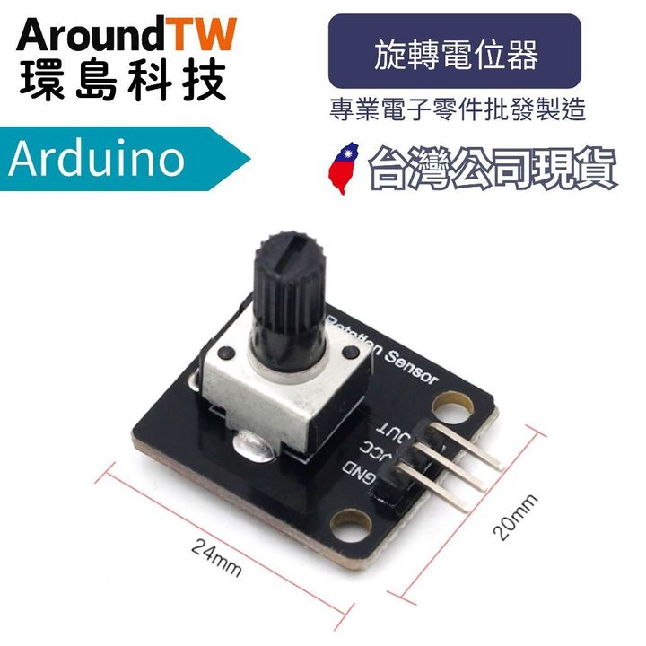 tw-11134207-81ztc-mfdiptmmz4lr8c