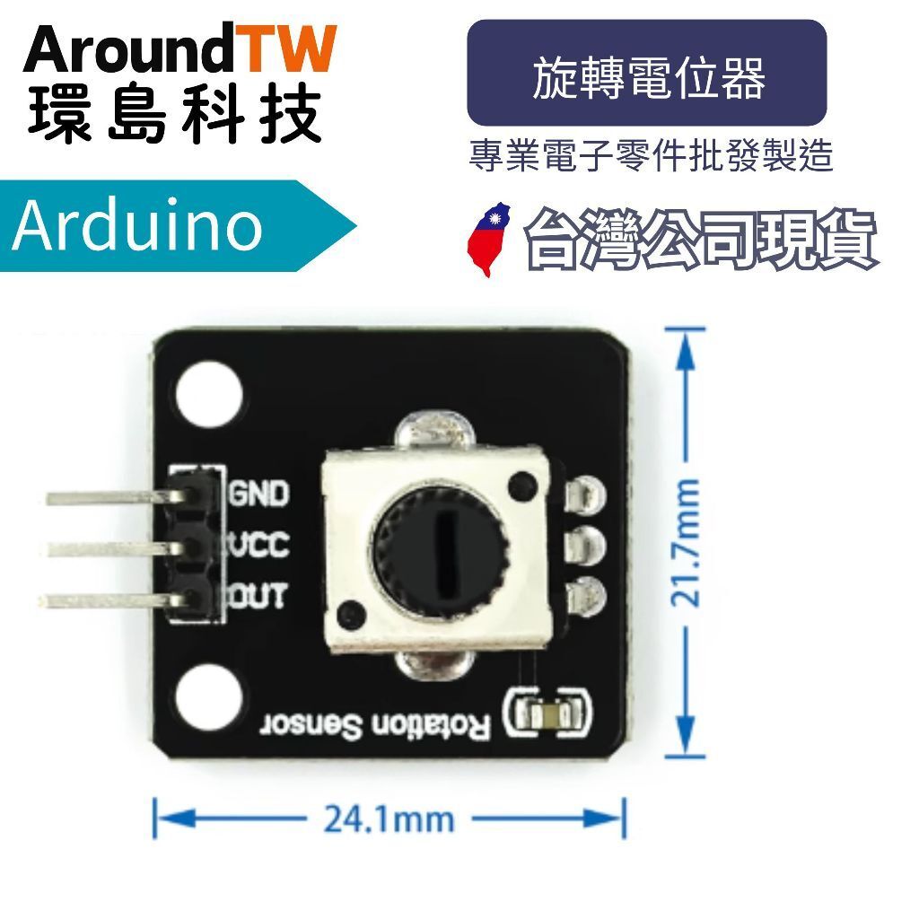 tw-11134207-81ztn-mfdiptmmwbgvac