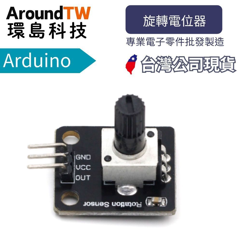 tw-11134207-81zte-mfdiptml53wt07