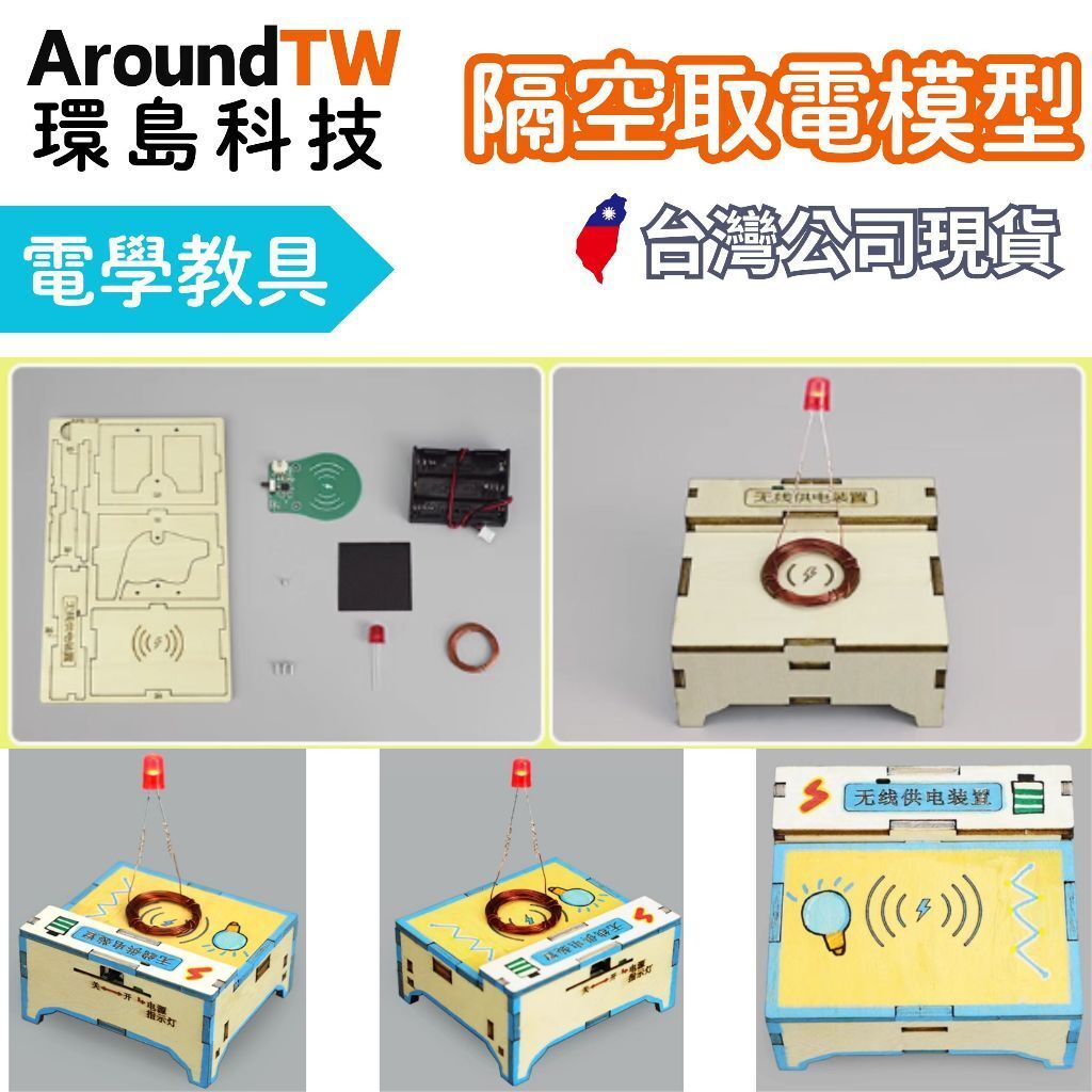 tw-11134207-7ra0r-mc8o07fmifj0a1