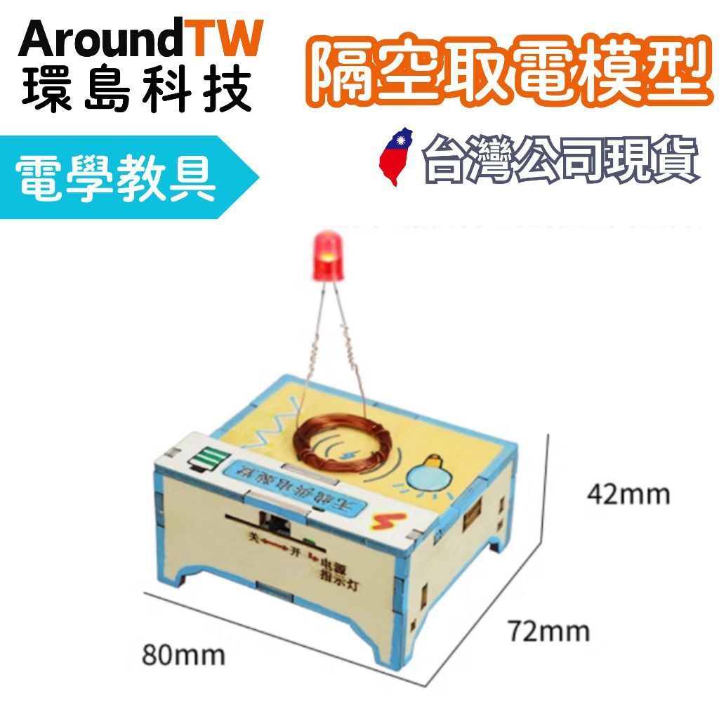 tw-11134207-7ra0q-mc8o07fmh0yk51