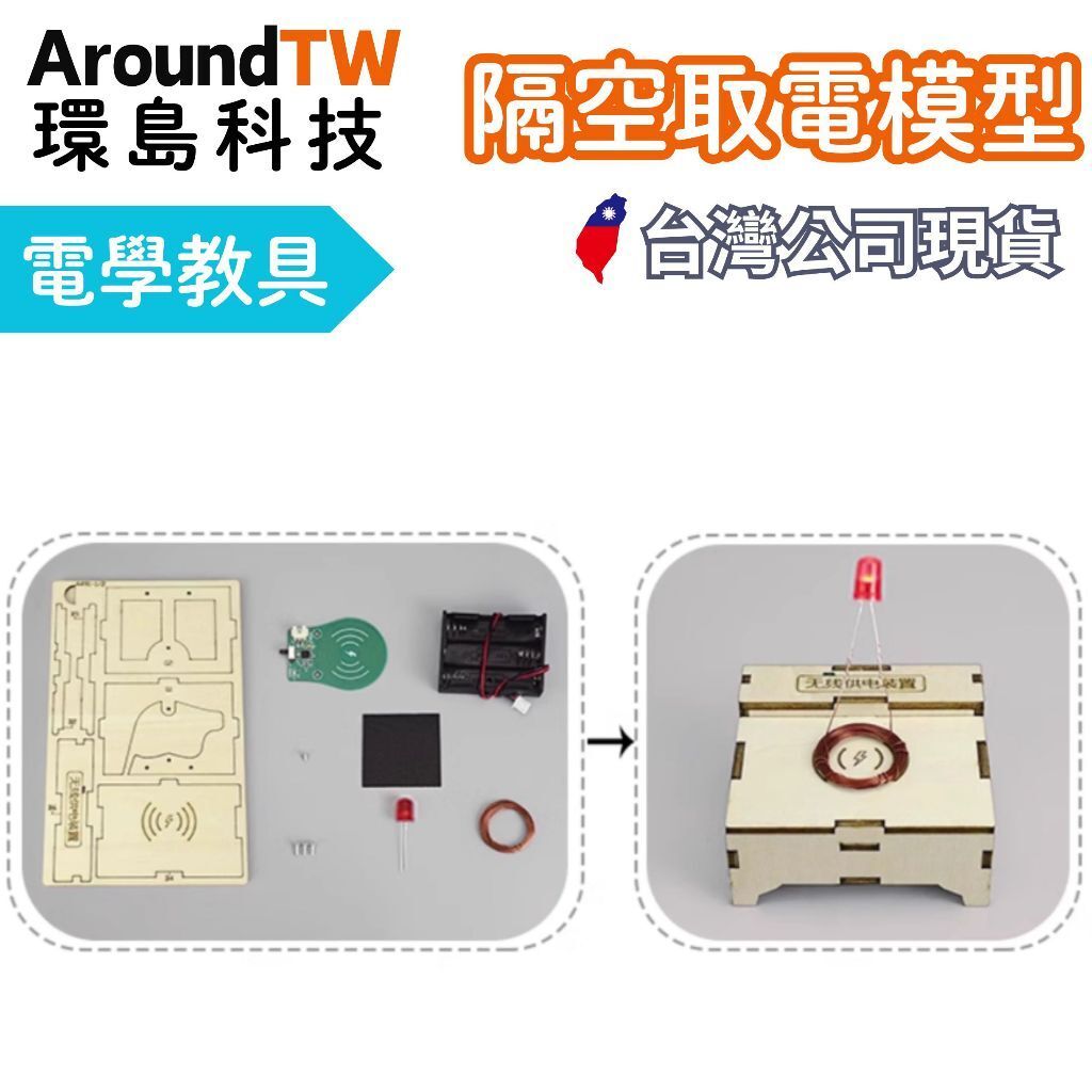 tw-11134207-7ra0i-mc8o07fmjty344