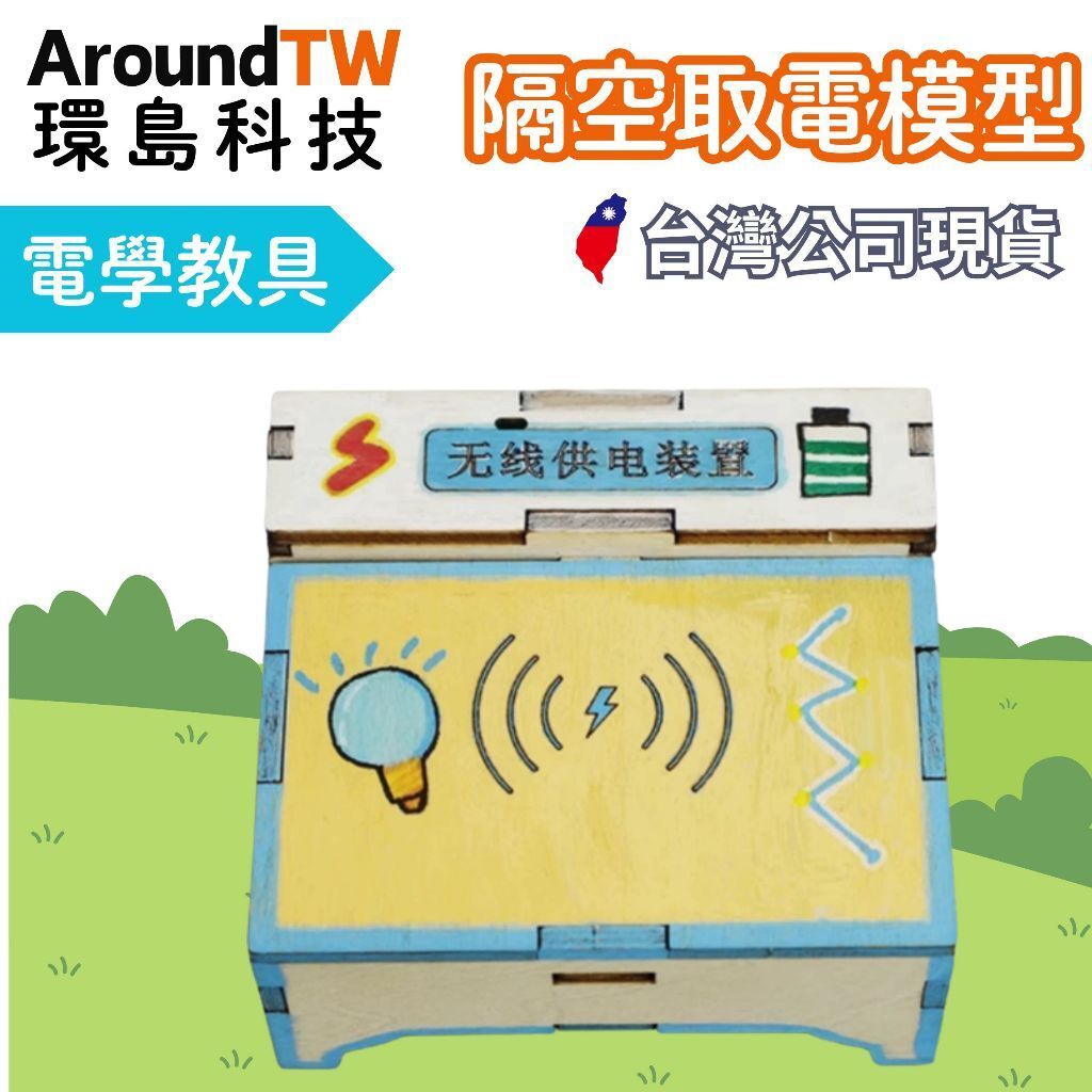 tw-11134207-7ra0r-mc8o07fmju3gf9