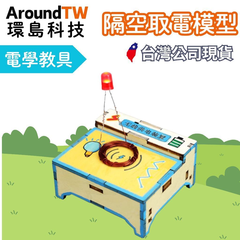 tw-11134207-7ra0o-mc8o07fmfm8ra8