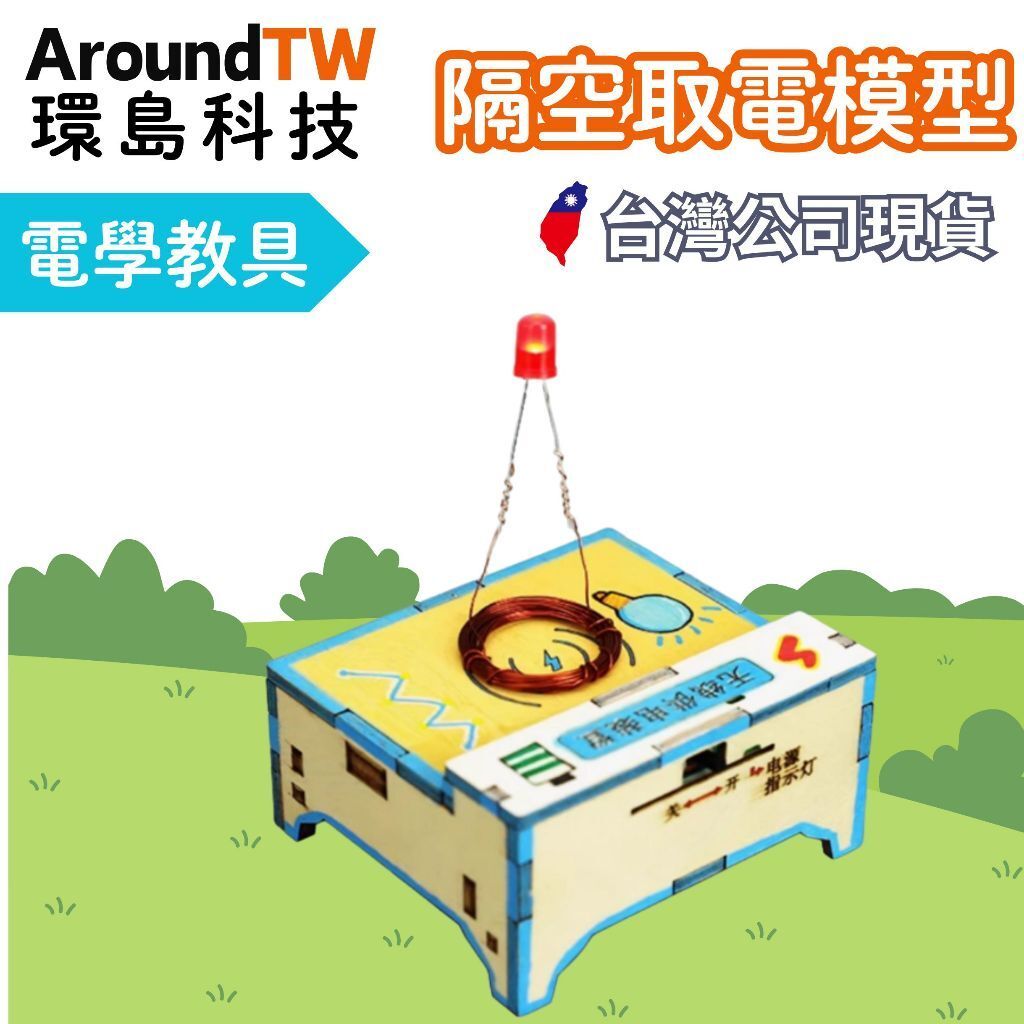 tw-11134207-7ra0m-mc8o07fmh0t792