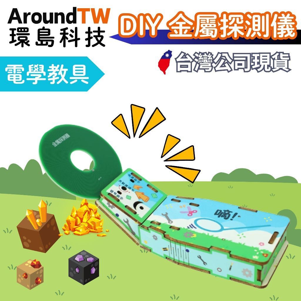 tw-11134207-7ra0k-mcftnv4rp0ttf9