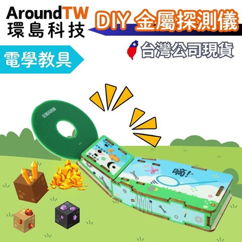 tw-11134207-7ra0k-mcftnv4rp0ttf9