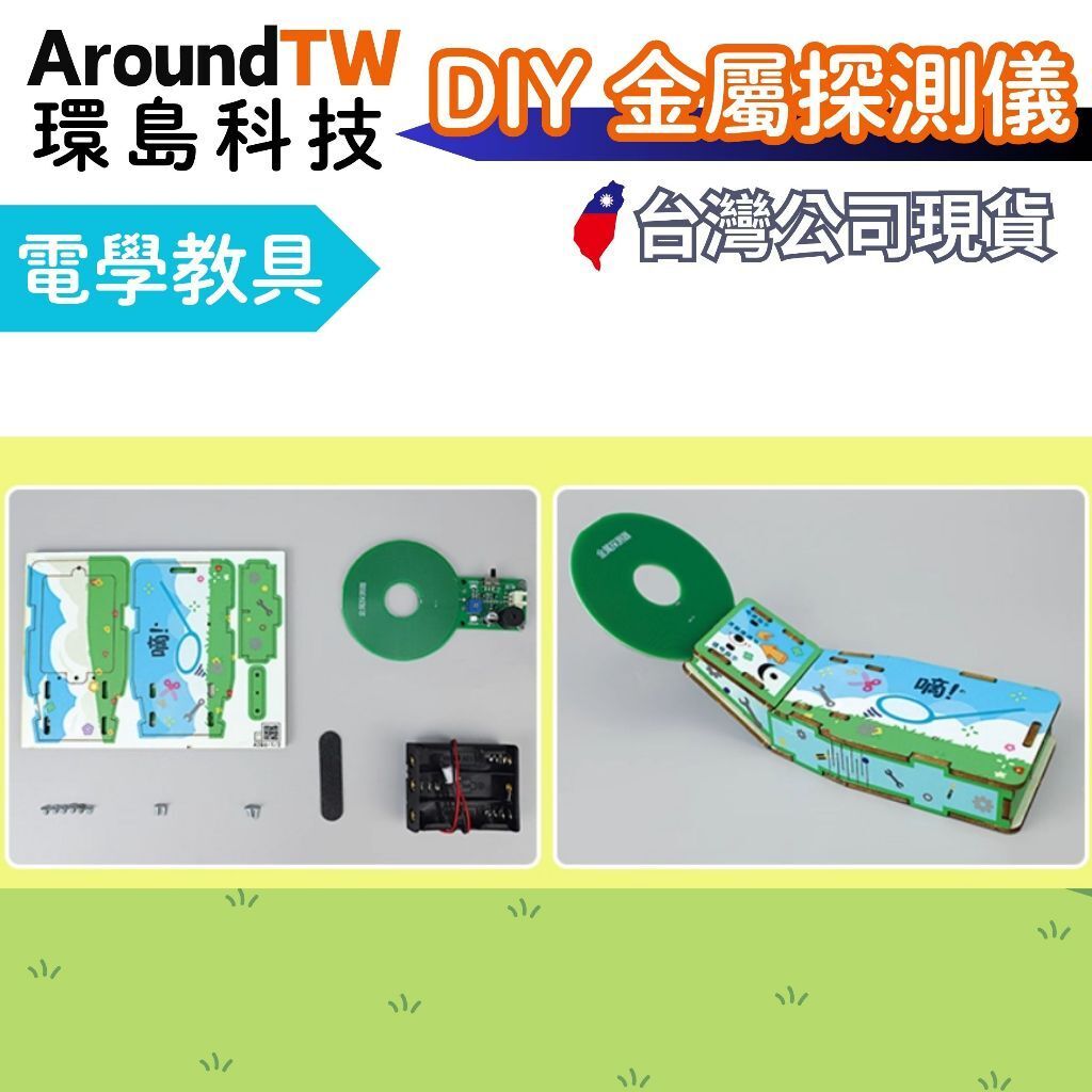 tw-11134207-7ra0m-mcftnv4rjek124