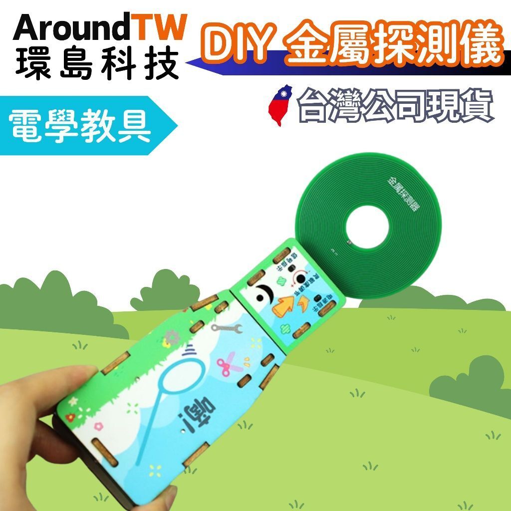 tw-11134207-7ra0g-mcftnv4rm7ox98