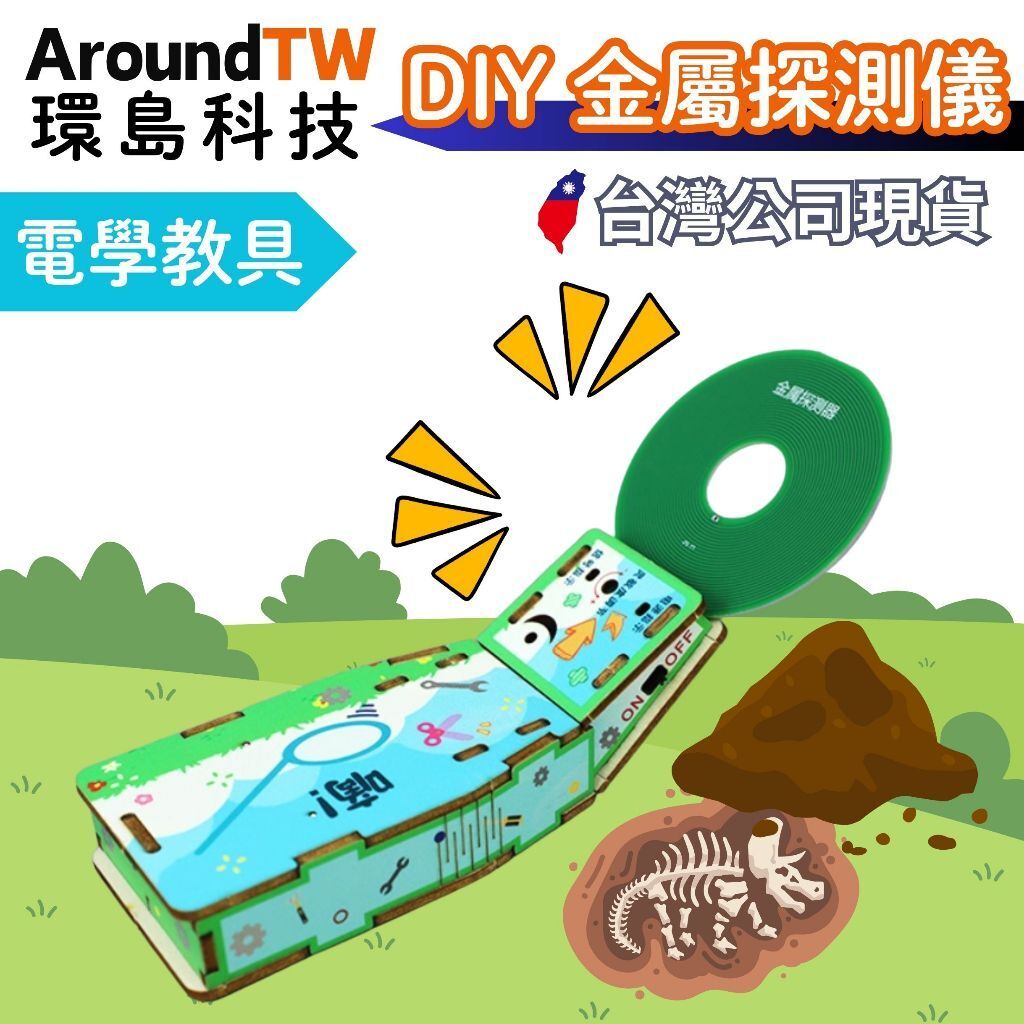 tw-11134207-7ra0r-mcftnv4rkt4haa