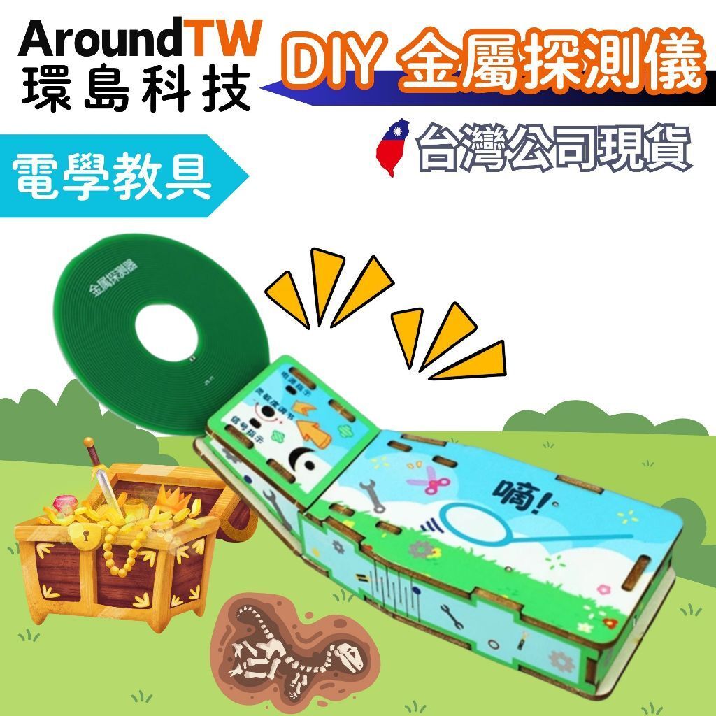 tw-11134207-7ra0r-mcftnv4rje6m18