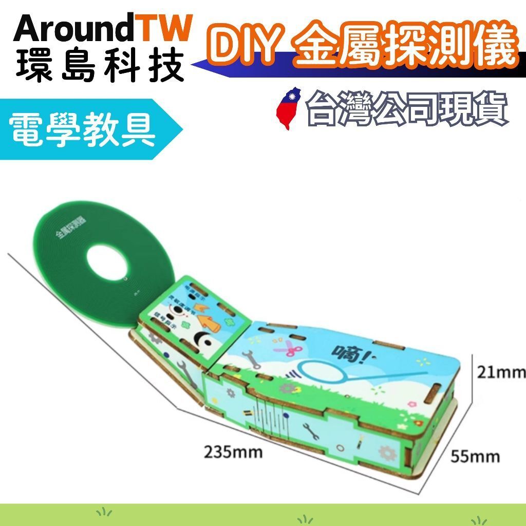 tw-11134207-7ra0u-mcftnv4rm7bi99