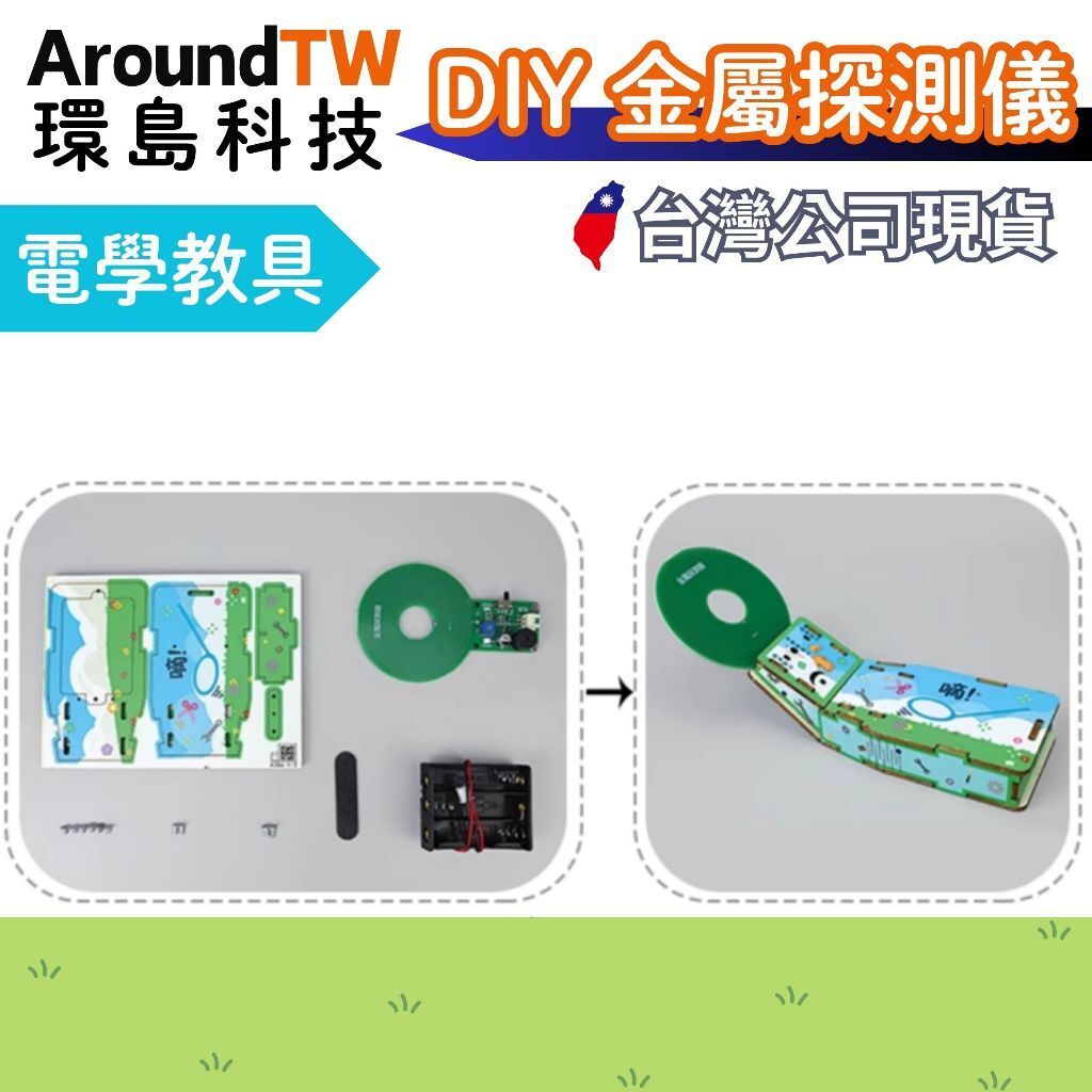 tw-11134207-7ra0q-mcftnv4rnm9db5