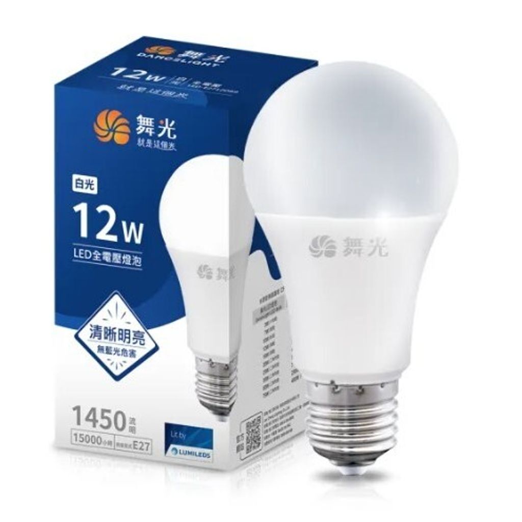 tw-11134207-81ztj-mi3z72hkvtohc7