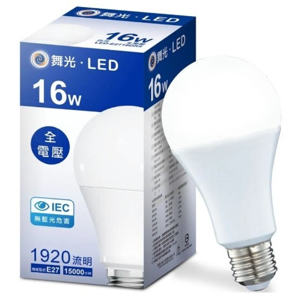 tw-11134207-81ztm-mi3z75msedjc3a