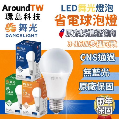 tw-11134207-81ztg-mi3yq4tqwsu963