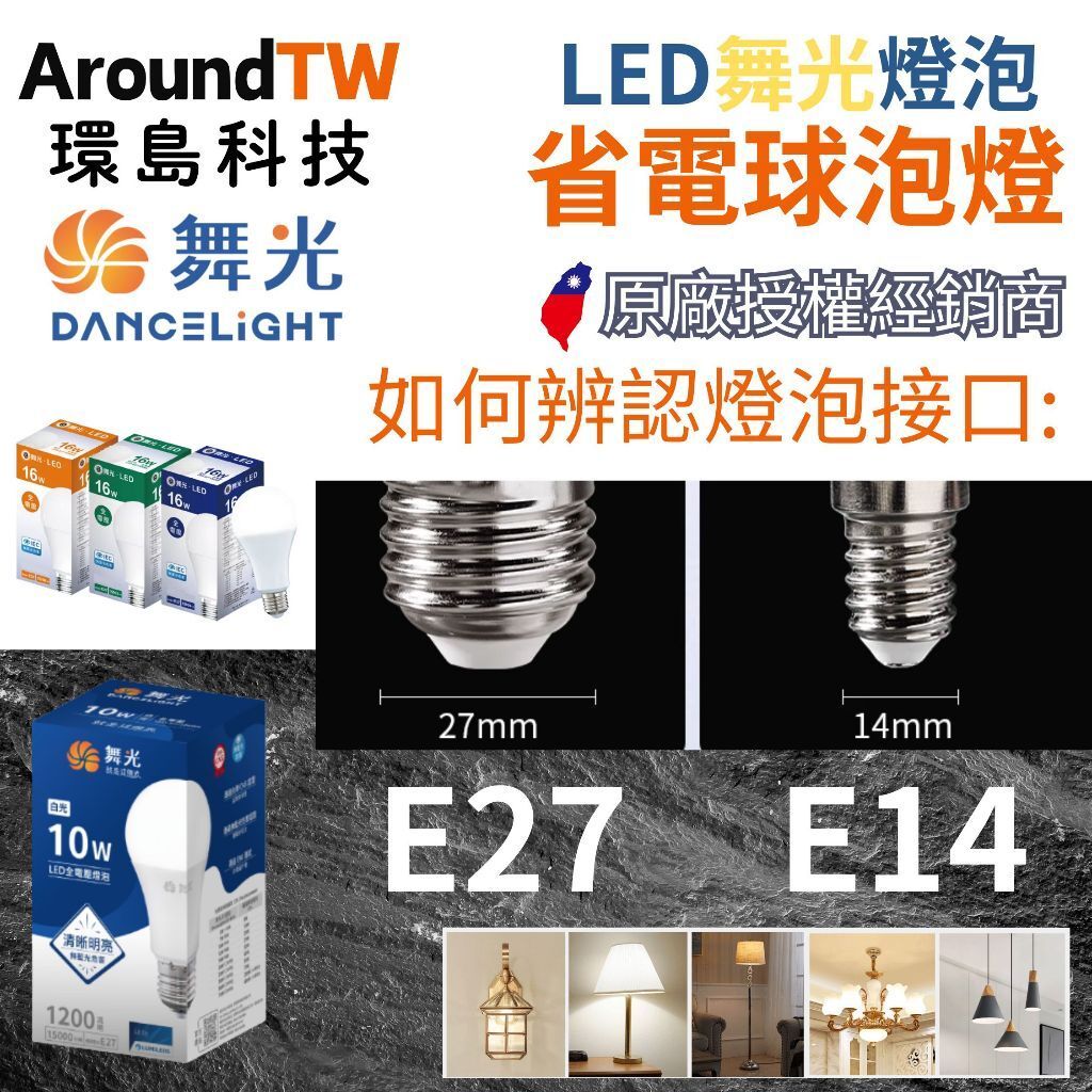 tw-11134207-81ztq-mi3yq4trqarr86