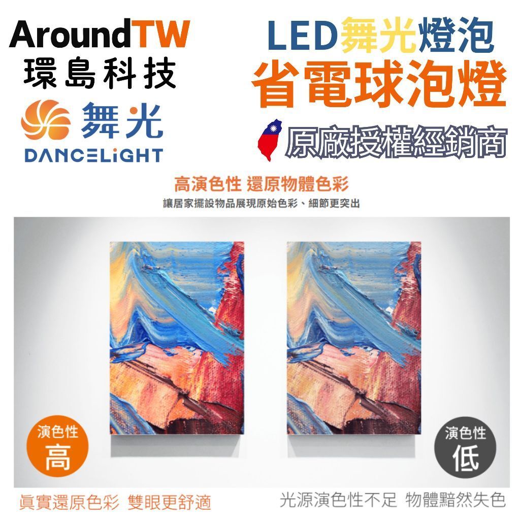 tw-11134207-81ztl-mi3yq4u214oz12