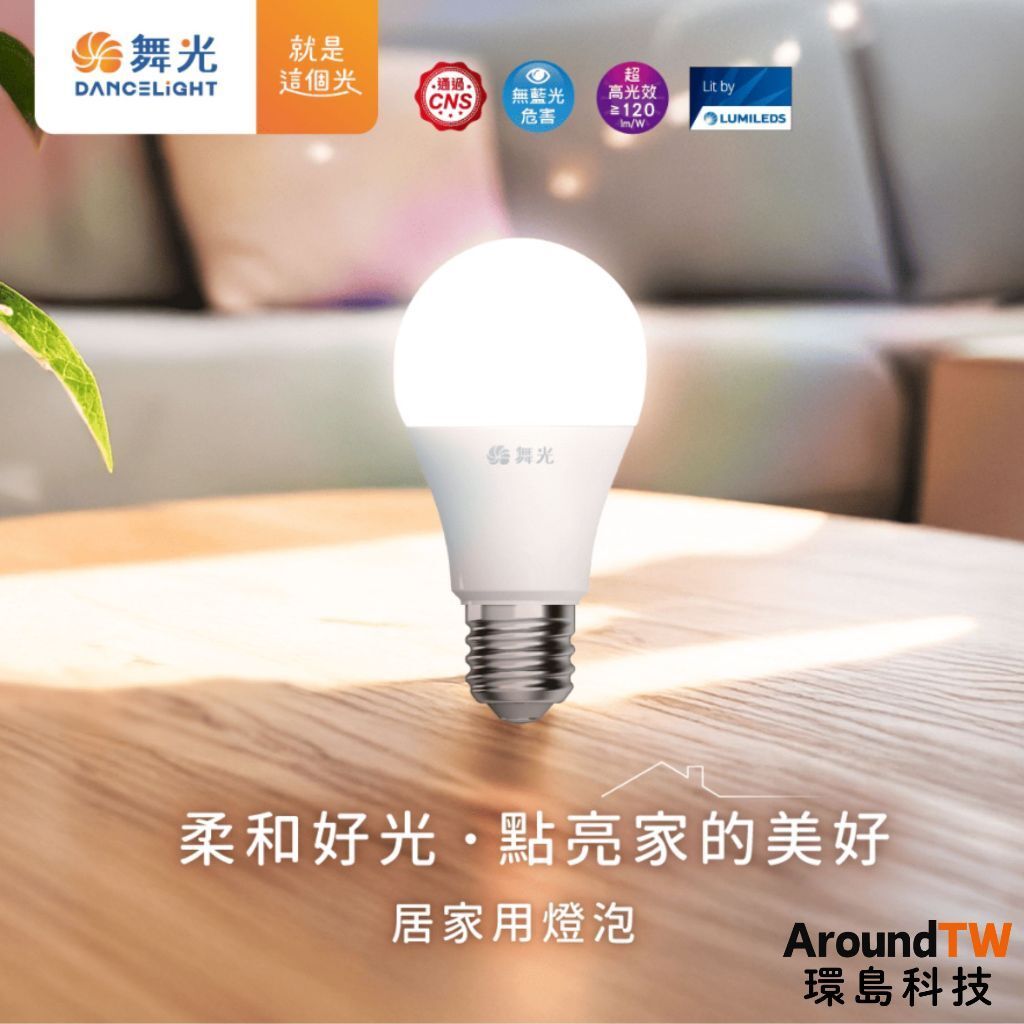 tw-11134207-81ztn-mi3yq4tpi8ec8d