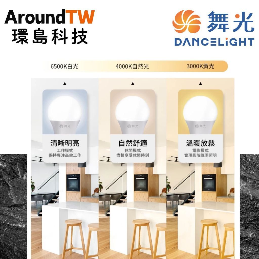 tw-11134207-81zto-mi3yq4tpmg3k27