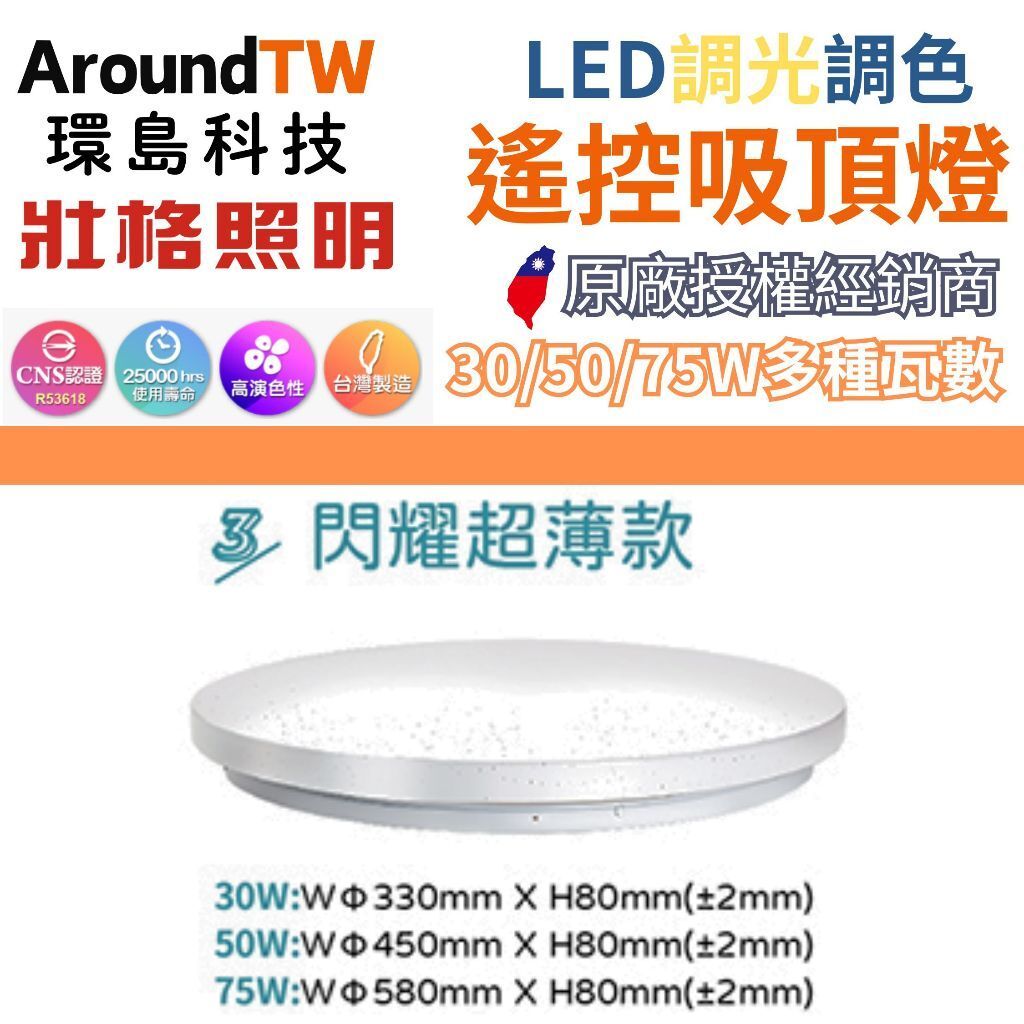 tw-11134207-81zto-mimsn7da09vl83