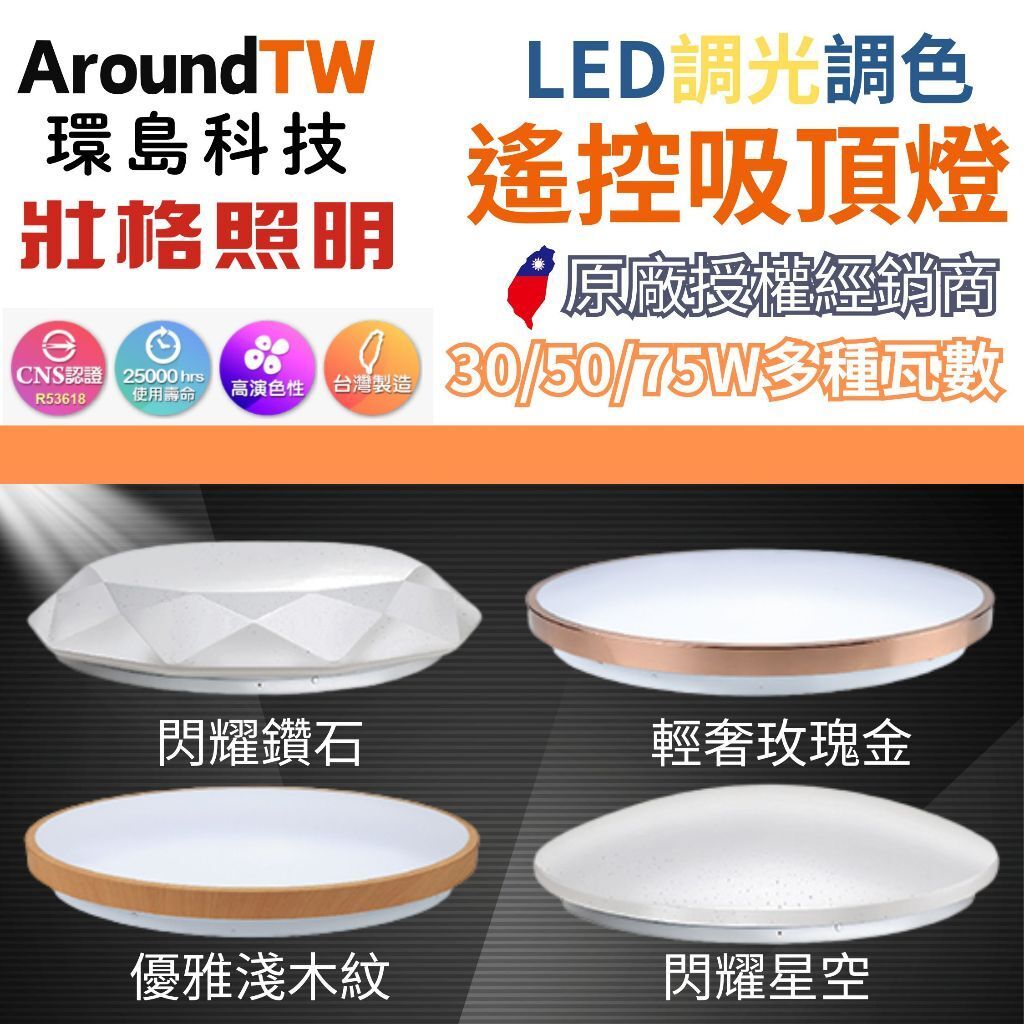 tw-11134207-81ztn-mimsn4838etea1