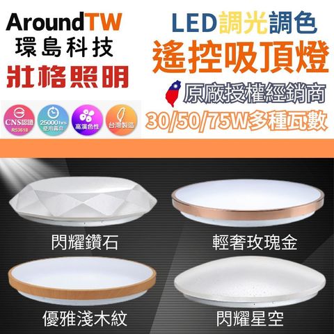 tw-11134207-81ztn-mimsn4838etea1