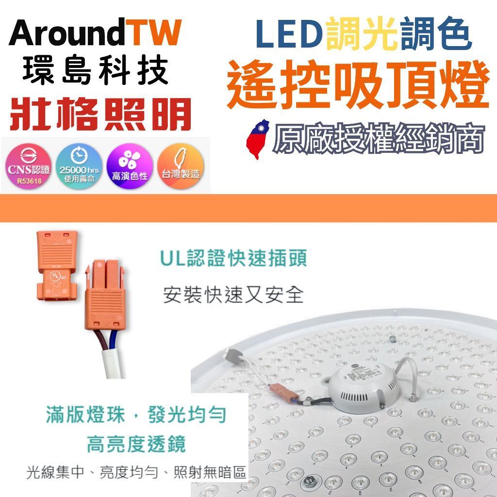 tw-11134207-81ztl-mimsn48bdzi95c